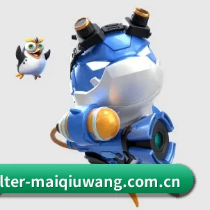全球化