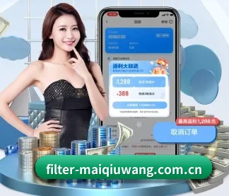 买球网 APP(maiqiuwang)